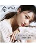 【平日限定】フェイシャルWax+頭蓋骨調整 15,000円→12980円