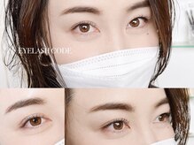 アイラッシュ コード(EYELASH CODE)
