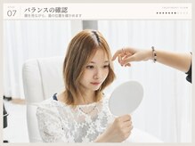 イーグル 小岩(EAGLE)/小岩/眉毛/アイブロウ/小岩/眉毛
