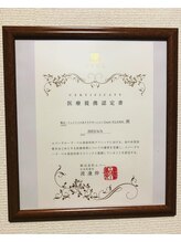 ココリ(Cocori)/ベル美容クリニック医療提携！