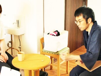 日日庵/待合の様子(1)