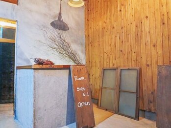 ルーム(Room)の写真/本格整体＆雑貨に包まれた心と体が喜ぶプライベートサロン♪ほっとできる空間でリフレッシュしませんか？