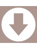 ↓【Wフラットメニュー】↓