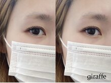 ジラフ(giraffe)/【パリジェンヌラッシュリフト】