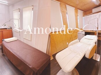 アモンド(Amonde)の写真/美容室併設＆完全個室のまつげサロンで周りを気にせず、ゆったり施術が受けられる♪駐車場完備★