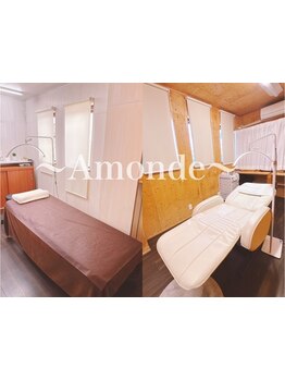 個室があるサロン