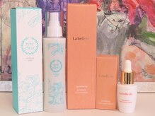 フルリール(Fleurir)/守り神　降臨！！