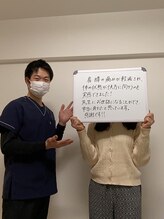 カラスマプラス(karasuma+)/◎お客様のお声◎