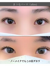 スパイス なんば店(Spice)/まつ毛パーマ