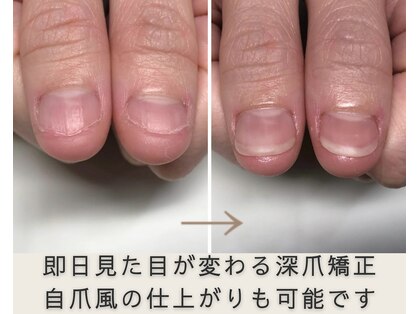 アトリエレポの写真