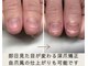 アトリエレポの写真
