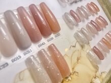 レカーム(Re.calm)/