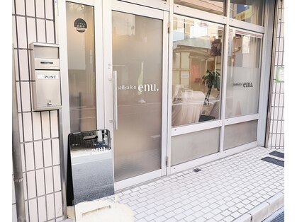 エヌ(enu.)の写真