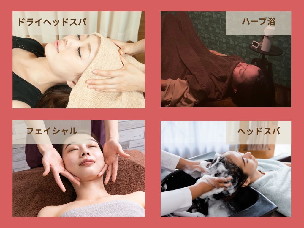 ニコ(nico)｜ホットペッパービューティー