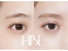 ハリウッドエス(HOLLYWOOD S)/ハリウッドブロウリフト