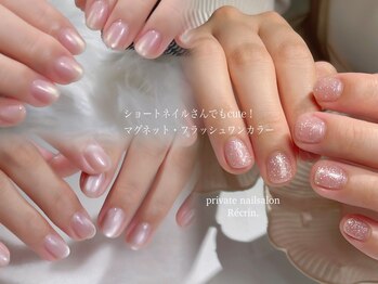 初めてのネイル/短い爪さん