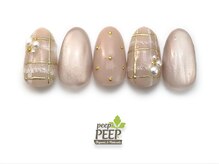 ピッピ 桜新町店(peep PEEP)/ピッピプレミアムコース-3