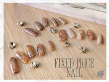 バニーラッシュ(Bunny Lash)/【定額ネイル】HANA施術