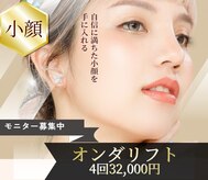 青空 天神大名店(SORA)