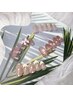 平日限定サンプルから選ぶコースソフト5500円ハード6500円