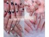 【hand】チップ長さ出し＋持ち込みデザイン(150分) &nbsp;¥15,500～