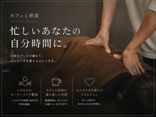 手と手