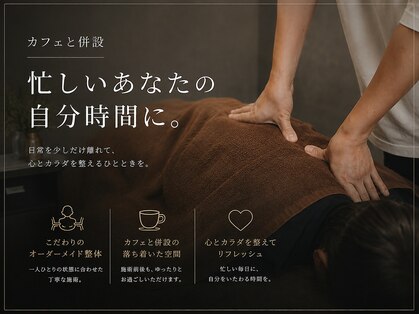 手と手の写真