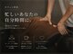 手と手の写真