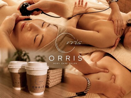 オリス(ORRIS)の写真