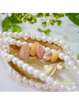 たゆ ネイル(たゆnail)/マーブルネイル
