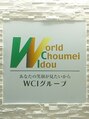 最新オイル温熱サロン 名古屋/最新オイル温熱サロン名古屋