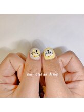 ネイルアトリエ エルメル(nail atelier Armel)/