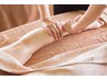 【全身痩身&疲労回復】全身ハイパーナイフ＋ハンドマッサージ