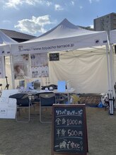 ヨサパーク グランス(YOSA PARK glans)/イベントもやりますよ！