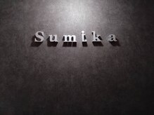 スミカ メンズ店(Sumika)