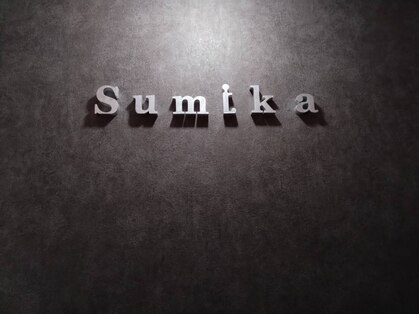 スミカ メンズ店(Sumika)の写真