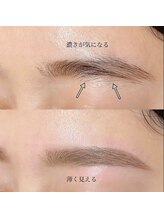 アイラッシュサロン ブラン さんすて倉敷店(Eyelash Salon Blanc)/■眉毛アイブロウ