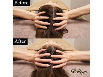 ベルガ 福岡店(Bellega)