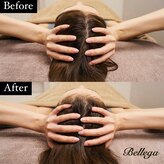 ベルガ 福岡店(Bellega)