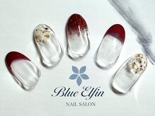 ブルーエルフィン(Blue Elfin)/先端ランダムネイル