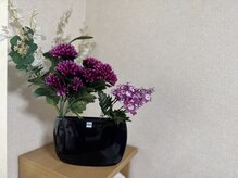 意生堂中国気功整体院/