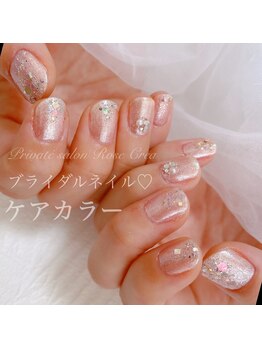 ローズクレア(Rose Crea)/ネイルケアカラー