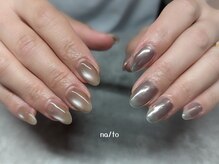 リカルメナートゥ 薬院(re:calmer na/to)/アシンメトリー