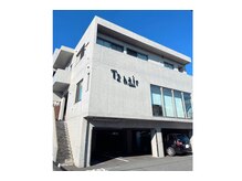 サロン外観（2Fの奥がCoaです）