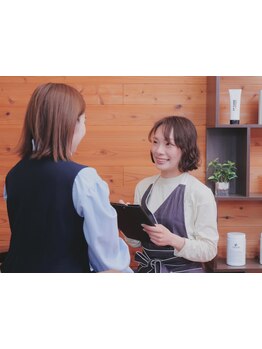 デリケート部分の脱毛/Vライン/VIO