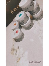 ラウレア(Laule'a)/enoi取り扱い