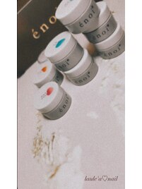 enoi取り扱い