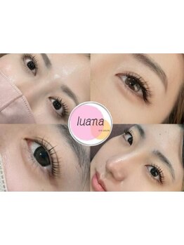 初めての方にオススメ