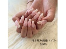 ミント(MINT)/ジュワッとチーク