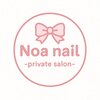 ノアネイル(Noa nail)のお店ロゴ